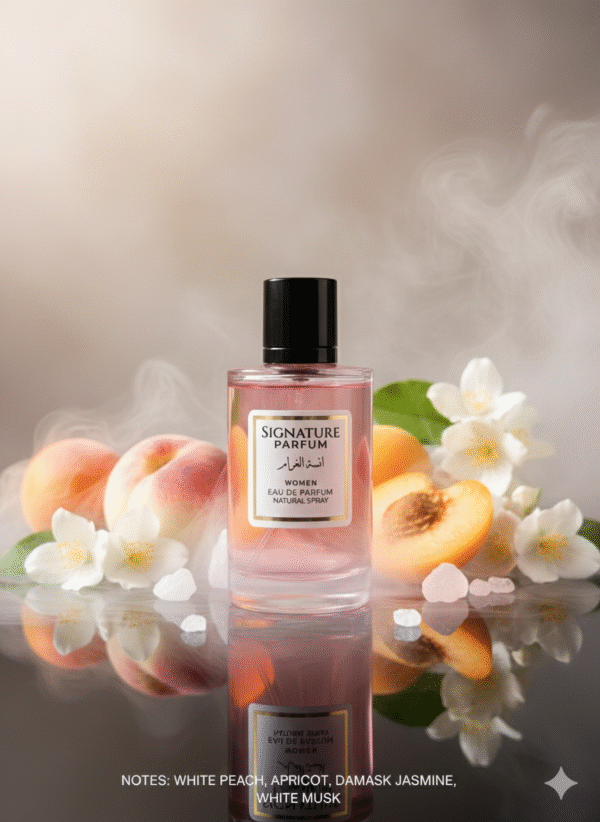 آنسة الغرام