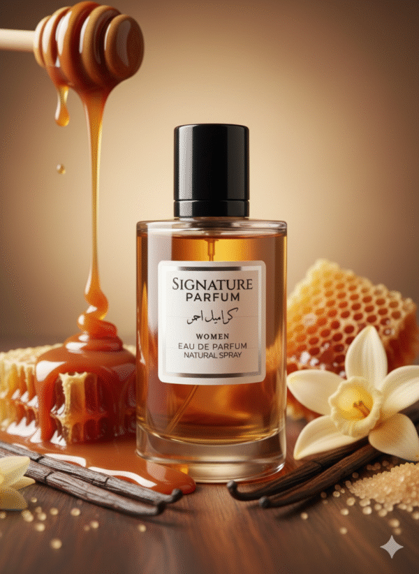 IMG_1248 كراميل أحمر